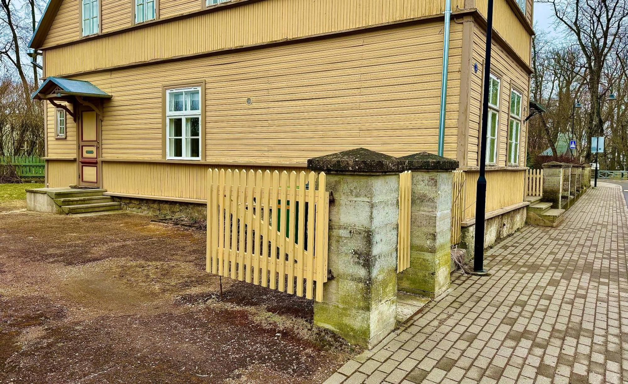 Veski